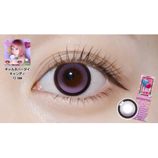 GAL NEVER DIE Candy ギャルネバーダイ キャンディ